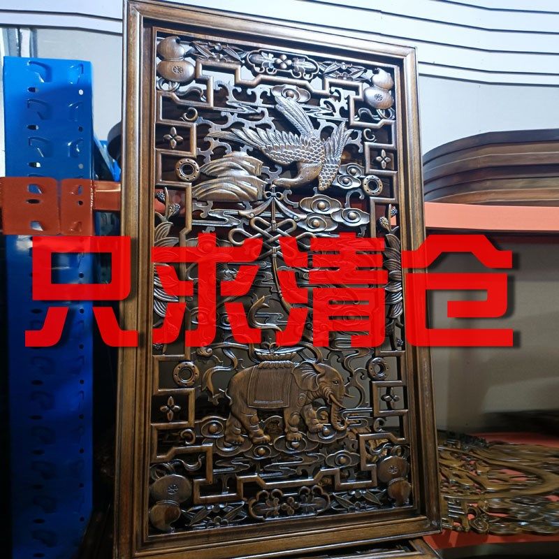 东阳木雕香樟木办公室客厅挂件雕板隔断电视背景墙雕刻定制