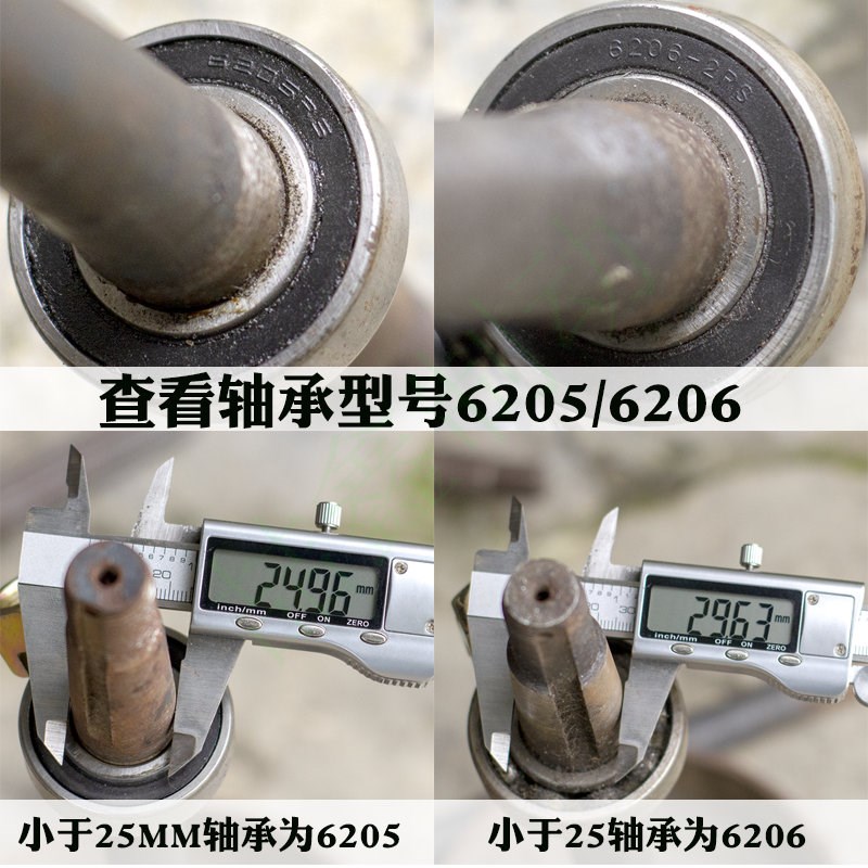 电动三轮车鼓刹改装碟刹装动霸后桥半悬浮鼓改碟刹通用总成