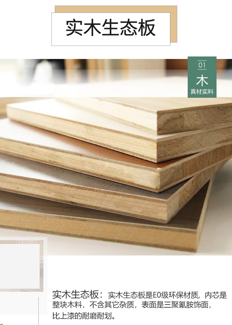 实木书桌书架一体小户型卧室写字台家用电脑桌学习桌子