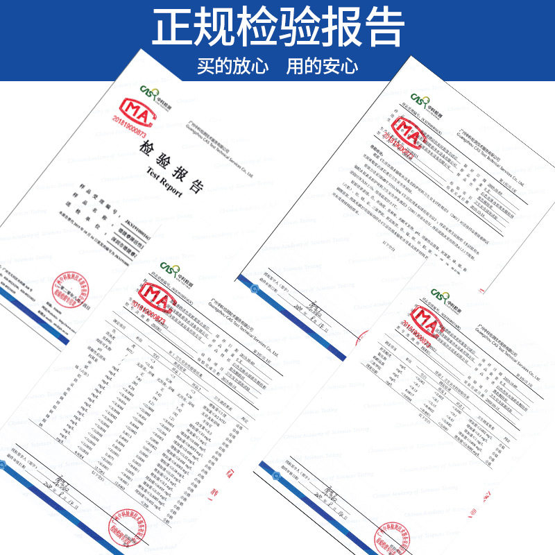 净水壶滤芯适用碧蓝德滤水壶3.5L必然德通用款专家版滤芯三代12枚