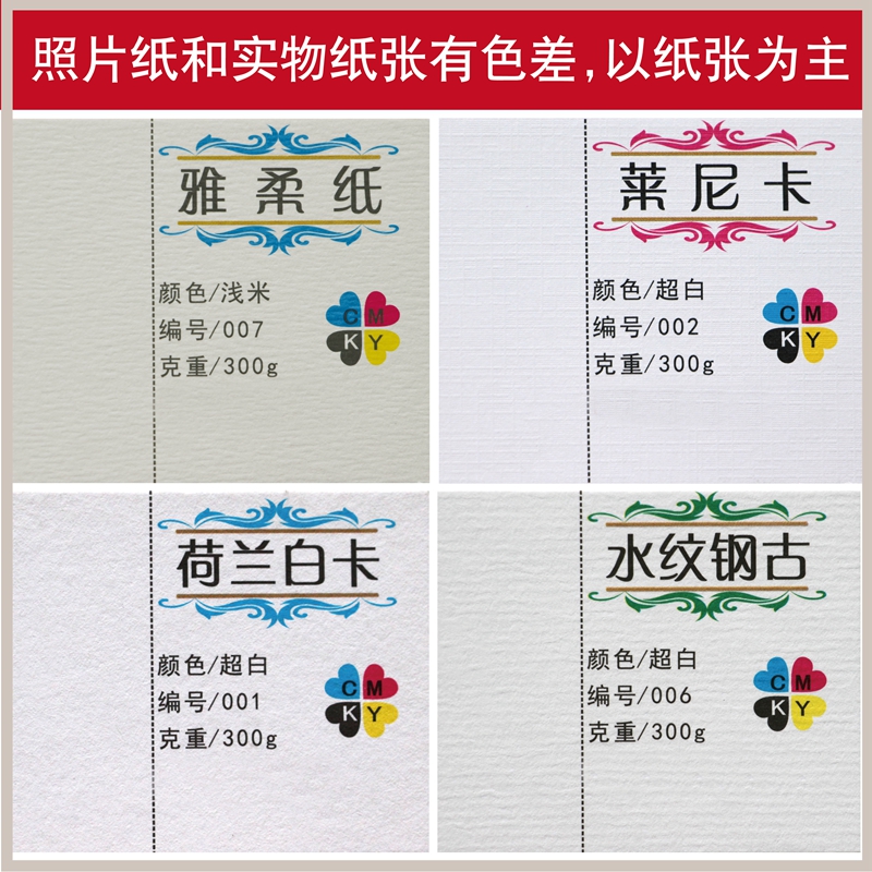 名片制作做名片面印刷卡片定制特种铜版纸名片免费设计印刷打印