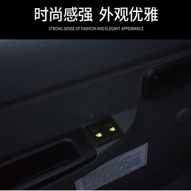 福田祥菱V1V2 奥铃T3 伽途T3V3V5手摇改装电动门窗玻璃升降器车窗