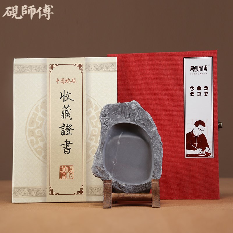 端砚小砚台便携书法专用磨墨莫少锋大师亲工蛋形精品细腻石料坑仔