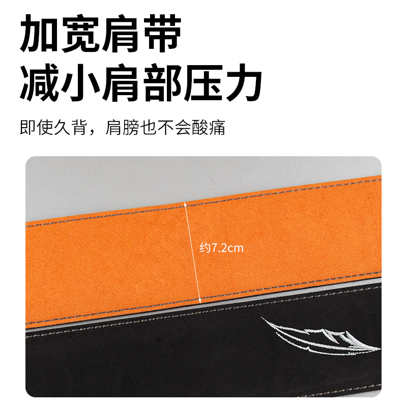 面刺绣皮质款电吉他贝斯民谣木吉他背带肩带男女生配琴头背带扣