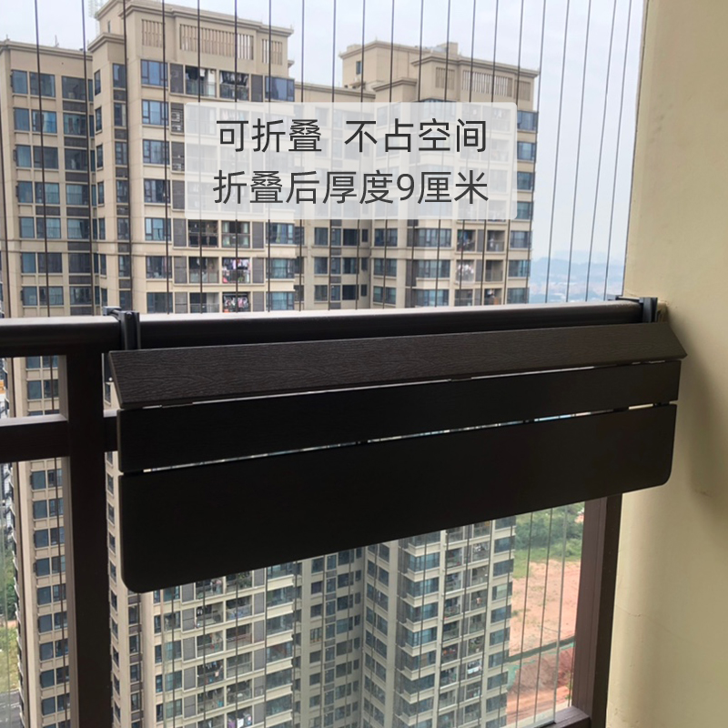 阳台悬挂小吧台 多功能吧台桌可折叠升降阳台护栏挂桌家用休闲桌