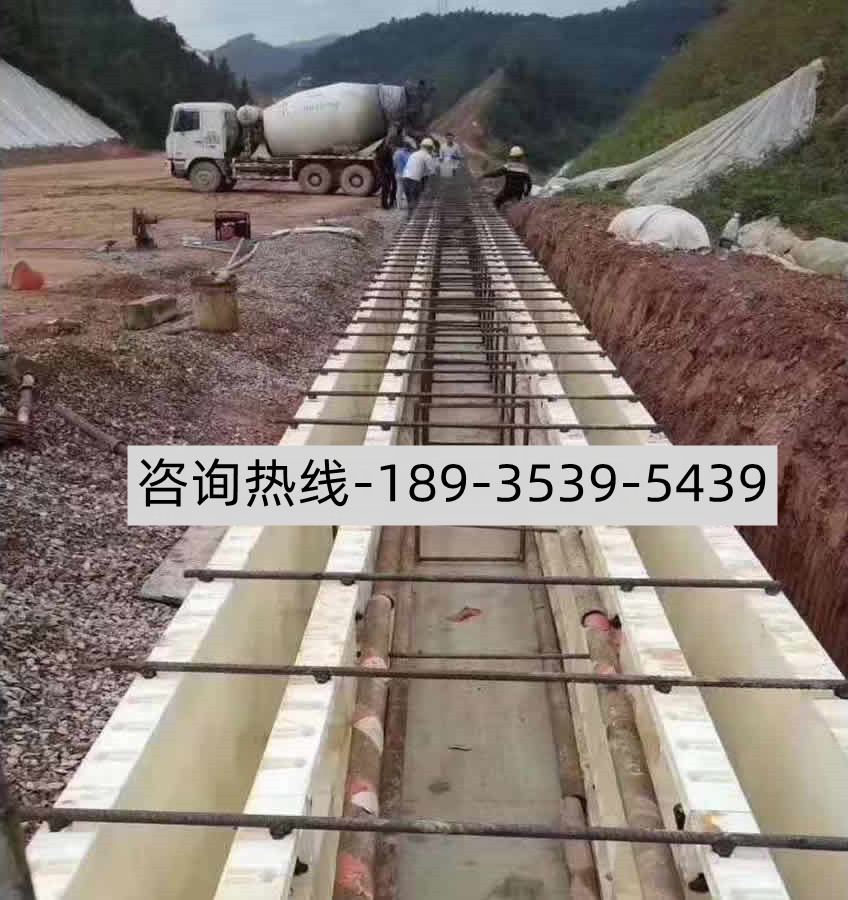 混凝土现浇塑料模板管廊涵洞水渠水泥建筑挡土墙水沟模板模具水渠