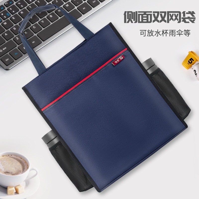 定制手提文件包大容量防水帆布加厚竖款会议学生上课培训补习袋
