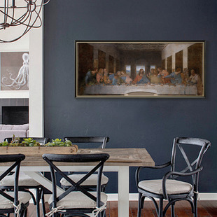 上品印画 达芬奇最后的晚餐 欧式油画办公室书房装饰画挂画框墙画