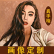 油画定制纯手工照片物转手绘真肖像画风景宠物婚纱照装 饰画