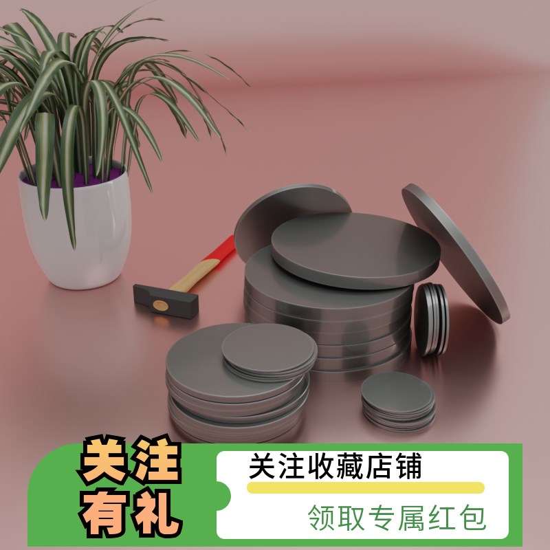 高纯石墨圆片圆形石墨块石墨导电垫片定制耐高温耐氧化石墨电极片