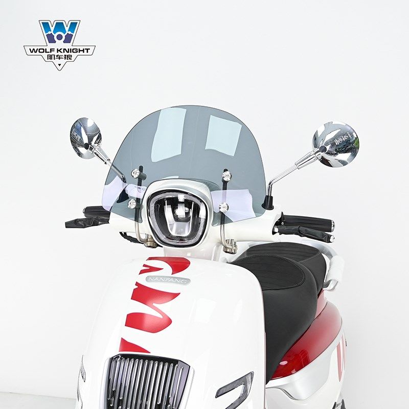肌车狼 南方飞戈挡风玻璃风挡改装前风挡板踏板调高,摩托车/装备/配件,摩托车前挡风,淘宝优惠券,粉丝福利购,淘宝优惠卷