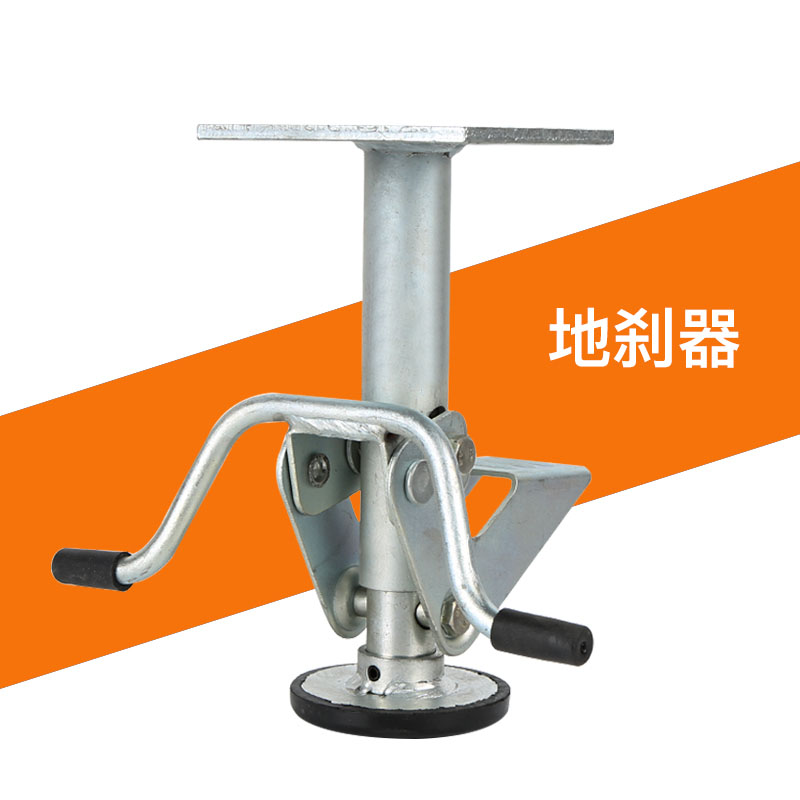 P地刹器脚轮支撑架重型顶高器万向轮地刹器寸5寸寸寸升高