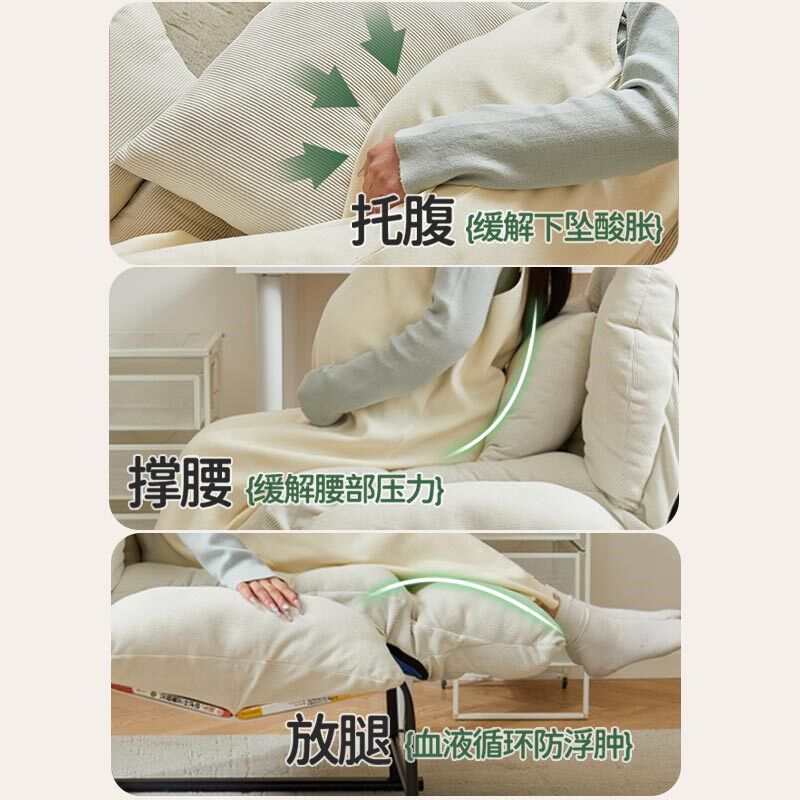 躺椅折叠午休懒人沙发椅子家用躺睡儿童洗头发孕妇专用躺椅子