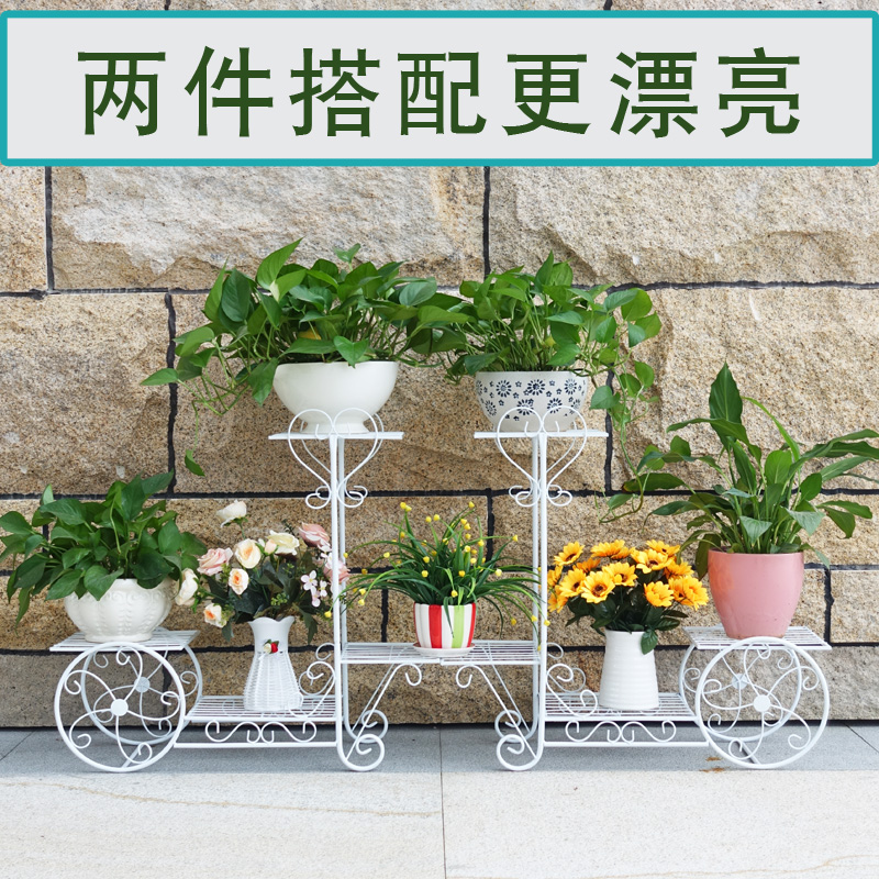 新款铁艺花架家用省空间多层客厅绿萝花架落地式阳台吊兰花盆架子