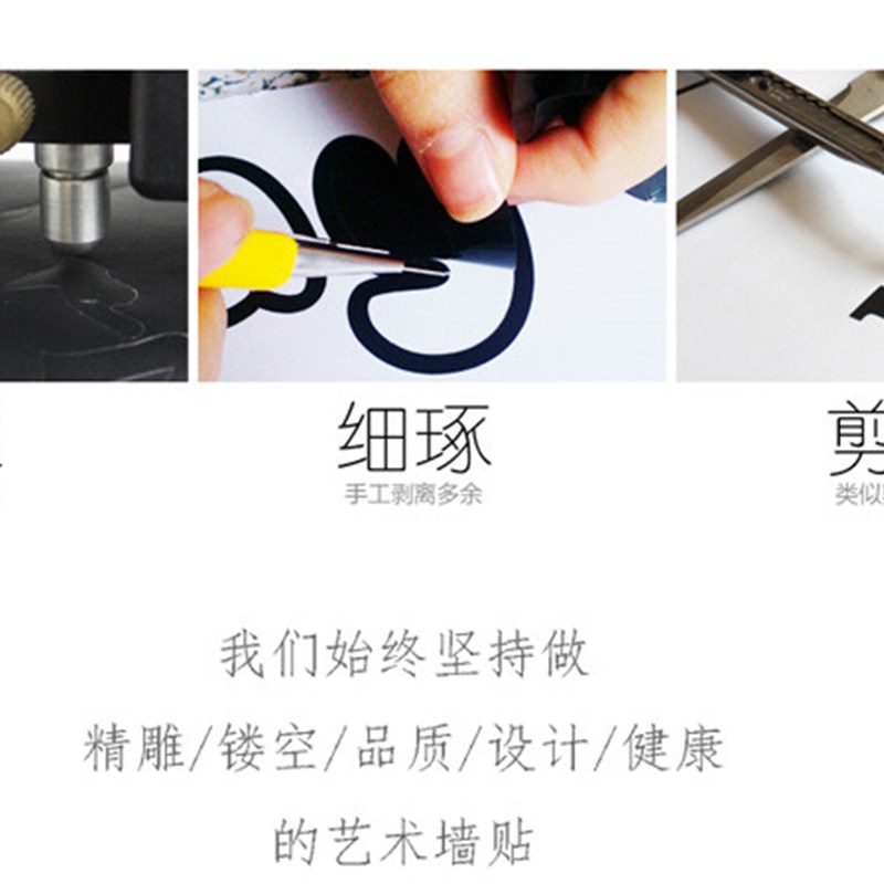 每天进步一点点 学生教室宿舍励志 办公室墙贴装饰 自粘贴纸