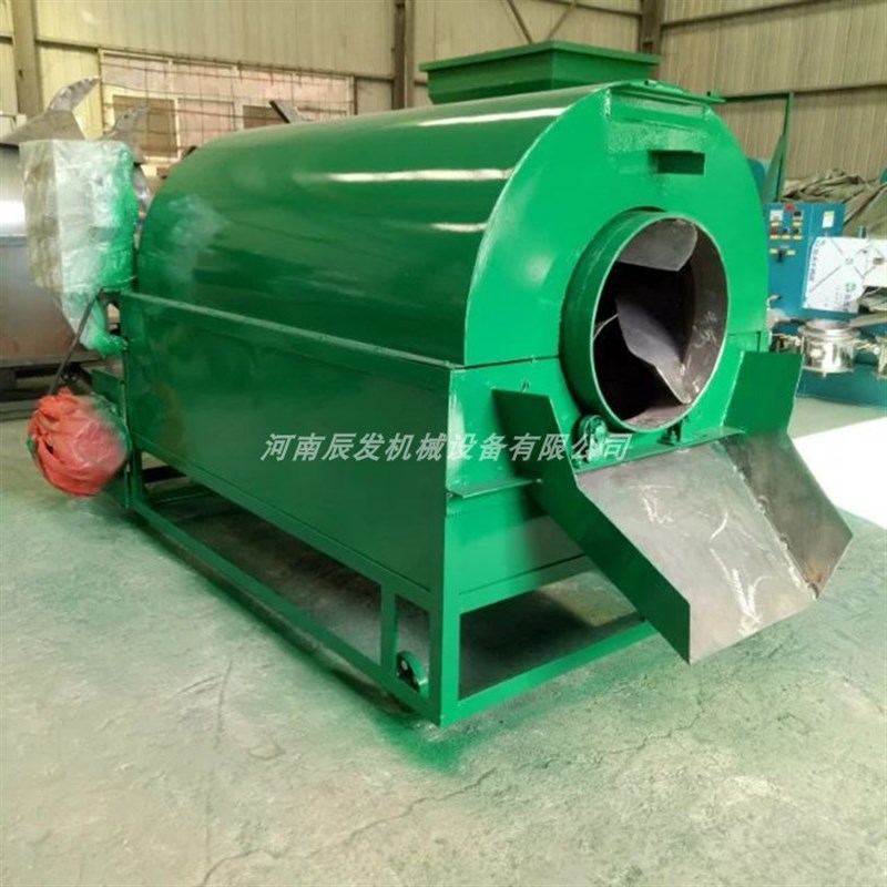 全自动大型瓜子炒货机 电加热滚筒炒料机 小型燃气芝麻油菜籽炒锅