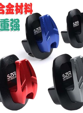 光阳   eole LIE 置物箱坐垫挂钩改装