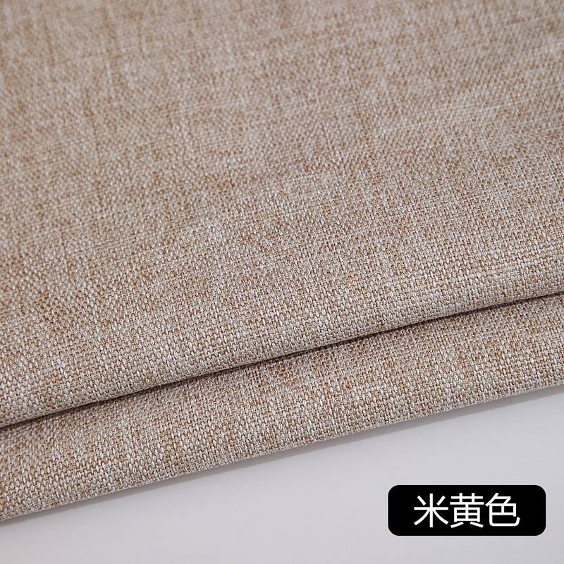 定制棉麻半包全包沙发实木沙发沙发罩耐磨耐用定制不支持退货