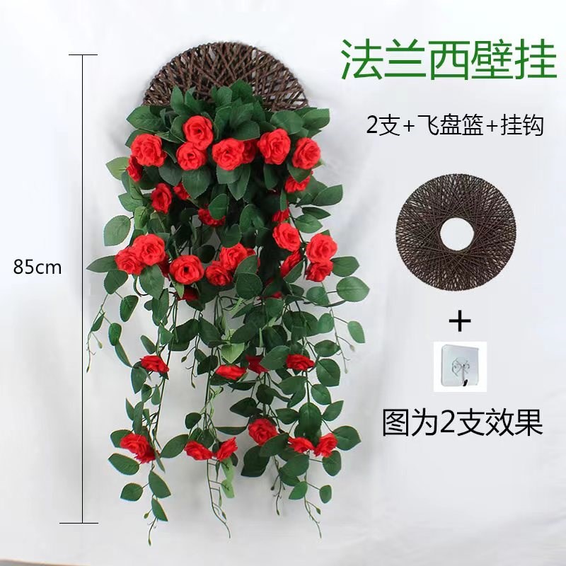 仿真玫瑰花藤吊兰绿植塑料假花藤条装饰室内摆设垂吊花墙壁挂植物