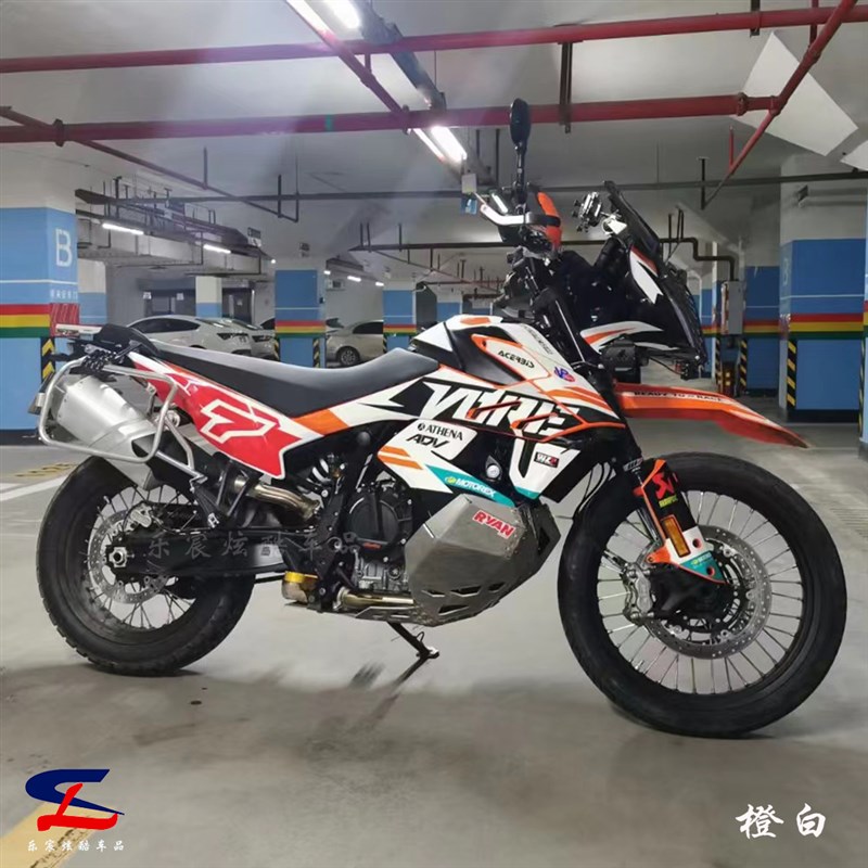 定制KTM 790ADV版画贴纸贴花摩托车改装全车贴膜版花车身贴画拉花