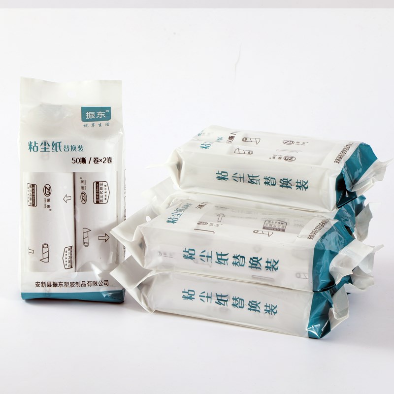 振东1CM粘尘纸粘毛器滚筒可撕式粘毛滚沾除尘纸除毛斜撕替换纸