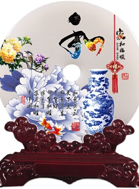 天然玉石平安扣家居客厅电视柜玄关装饰品公司乔迁商务礼品