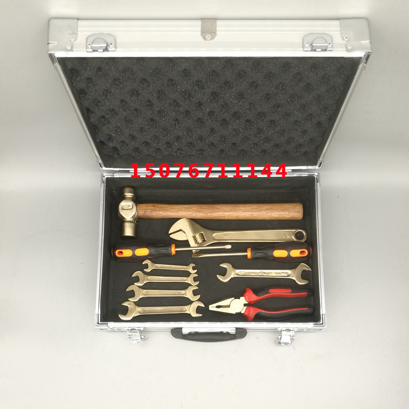 防爆工具组合套装21件套防爆组合工具箱铝青铜无火花扳手防爆工具