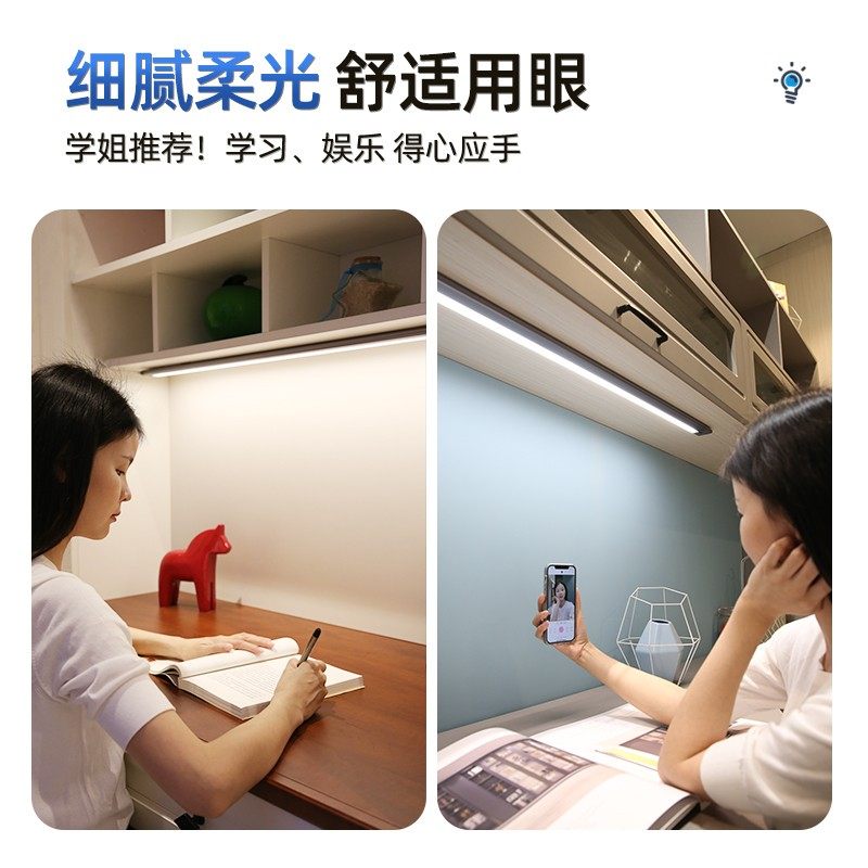 LED护眼学生书桌学习专用插电式儿童写作业防蓝光无频闪阅读台灯