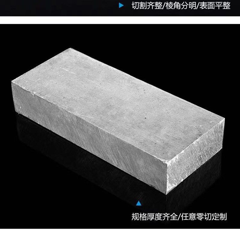 铝板激光切割铝板加工定制铝合金板材铝块铝材加工定制,金属材料及制品,铝板/铝扣板/铝吊顶/铝方通,淘宝优惠券,粉丝福利购,淘宝优惠卷