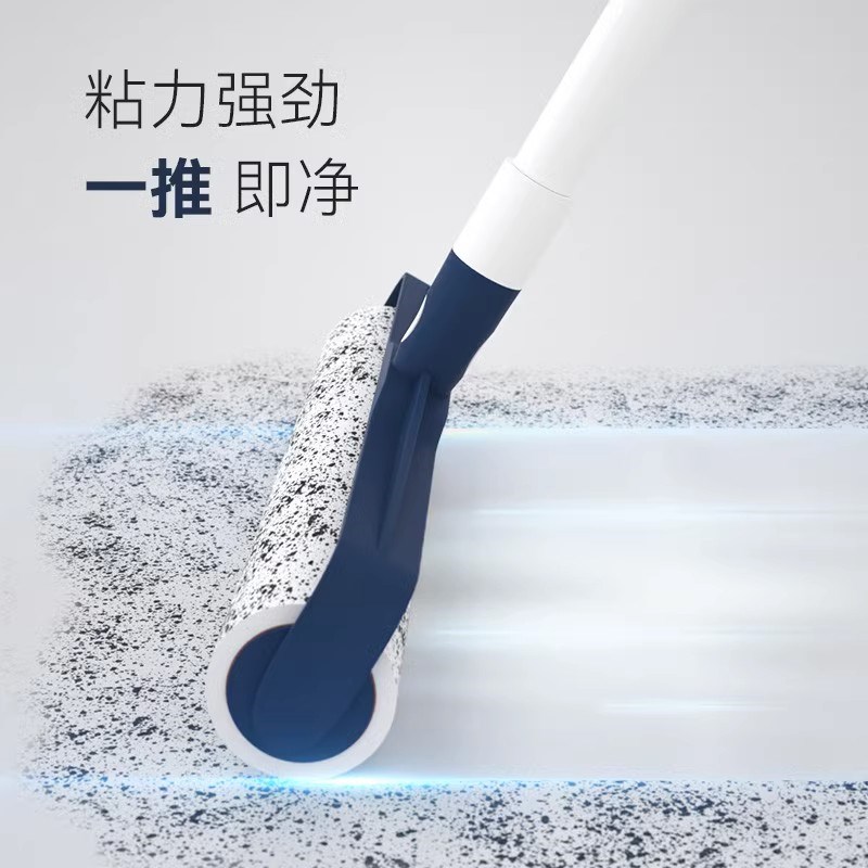 粘毛器滚筒长杆替换纸粘灰猫毛可撕式强力粘毛大号床上除尘滚家用