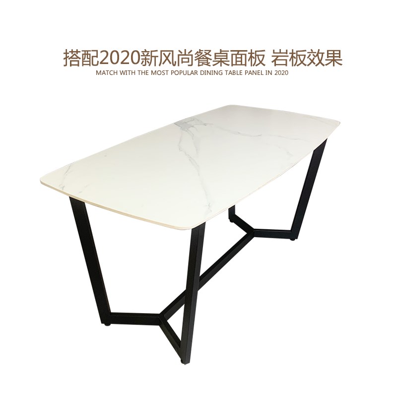 金属加厚铁艺桌腿桌脚支架脑办公台架玻璃茶几腿大理石岩板餐桌腿