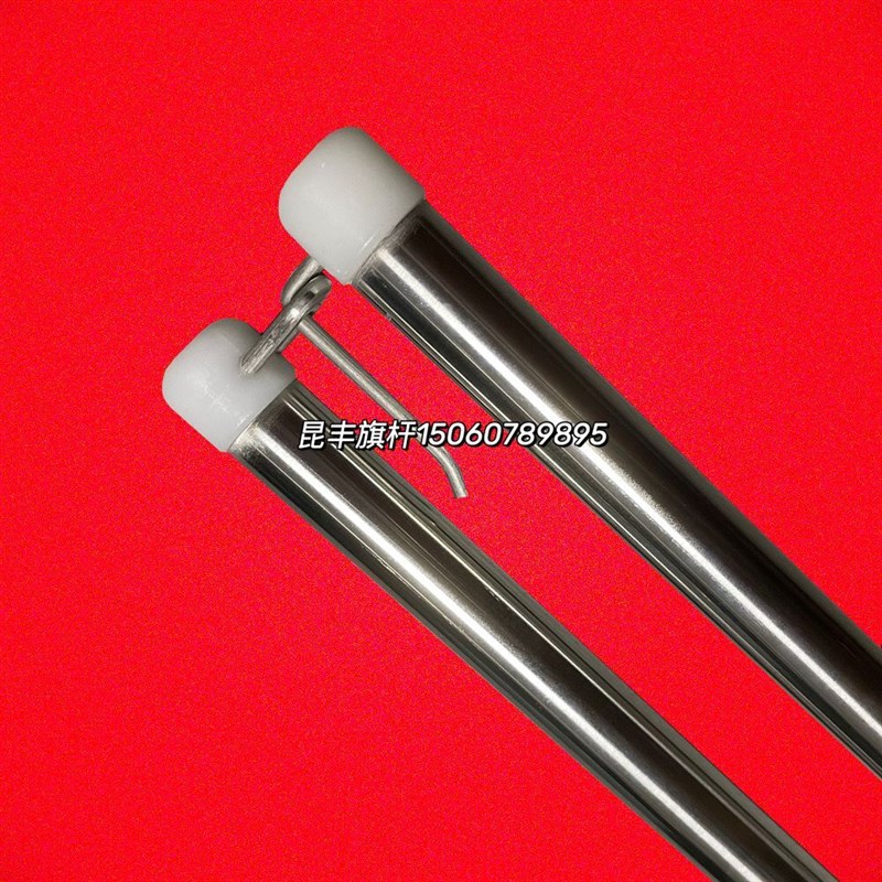 挂旗杆升旗杆企业升旗学校升旗仪式专用国旗升旗2号号升降杆