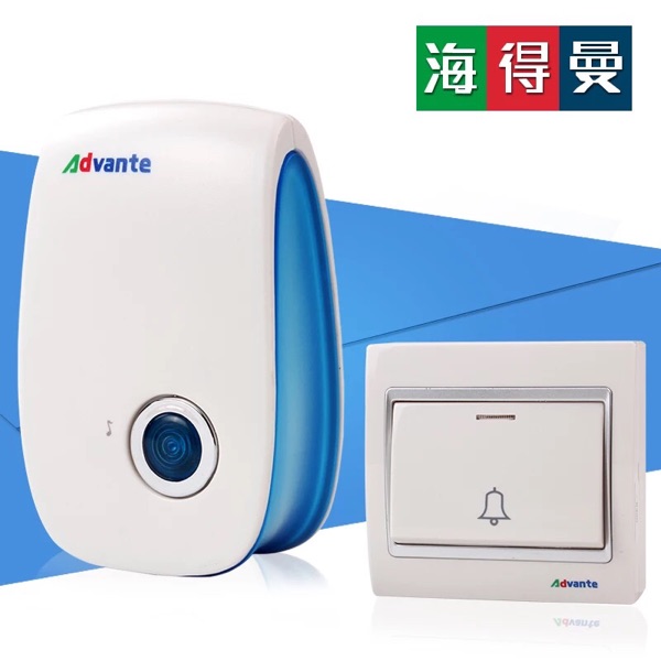 海得曼(dnte)J-22 遥控数码无线门铃呼叫器 无线门铃