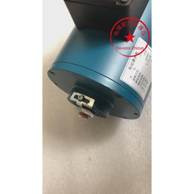 原装通润GTSA抱闸制动器通润DZE14E抱闸通润DZE14ET 3800N制动