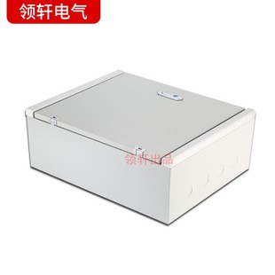 JF明装室内豪华基业箱挂壁式配电箱动力柜电气箱盒
