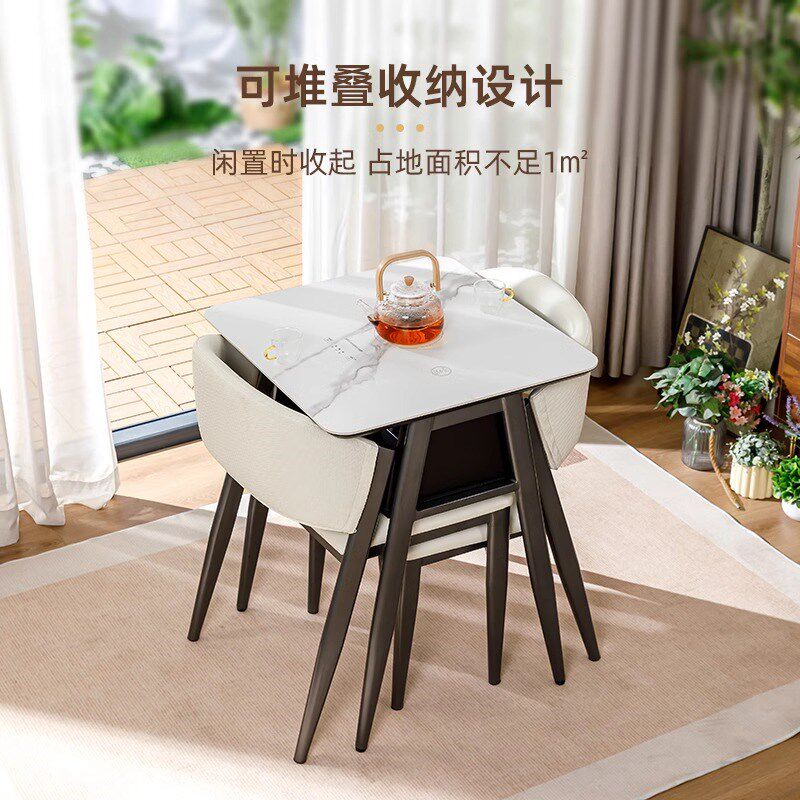 阳台电磁炉桌椅休闲岩板桌小户型一桌二椅三件围炉煮茶桌椅