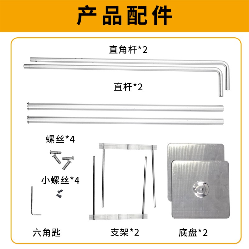 多肉补光灯盘支撑架可调升降高度支架包不锈钢金属支架送吊绳挂钩
