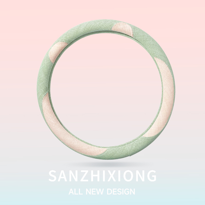 汽车方向盘女四季通用车载方向盘保护可爱车把夏季吸汗防滑