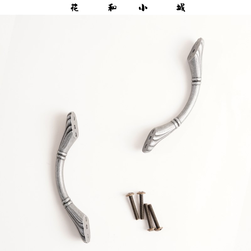 花和小城  中式复古金属灰门把手 衣柜斗柜抽屉橱柜 拉手9mm 2件
