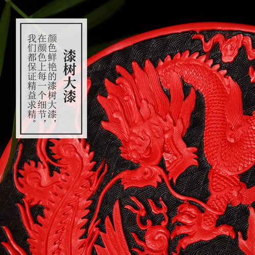 北京传统漆雕漆器八看盘 民间特色手工艺品 出国外事小礼品
