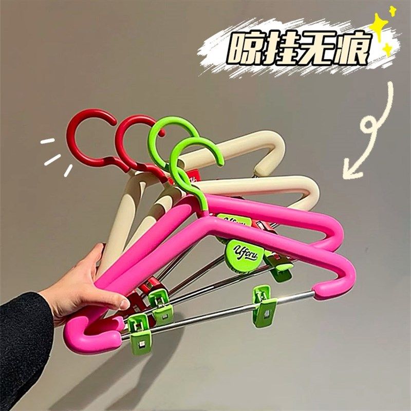 衣架带夹子加粗加大衣撑子新款防肩角家用挂衣无痕衣裤架一体,收纳整理,塑料衣架,淘宝优惠券,粉丝福利购,淘宝优惠卷