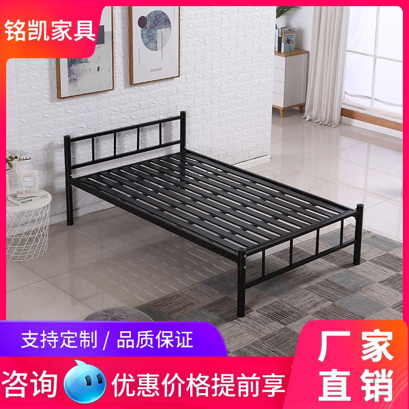 单人铁架床米现代铁艺床学生员工工地铁艺宿舍床1.2米经济