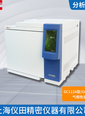 气相色谱仪热导检测器GC112A-TCD上海精科保修100%正品包邮