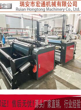 PP/PE水冷下吹吹膜机 下吹式水冷制膜设备 PP专用吹膜机 厂家直销