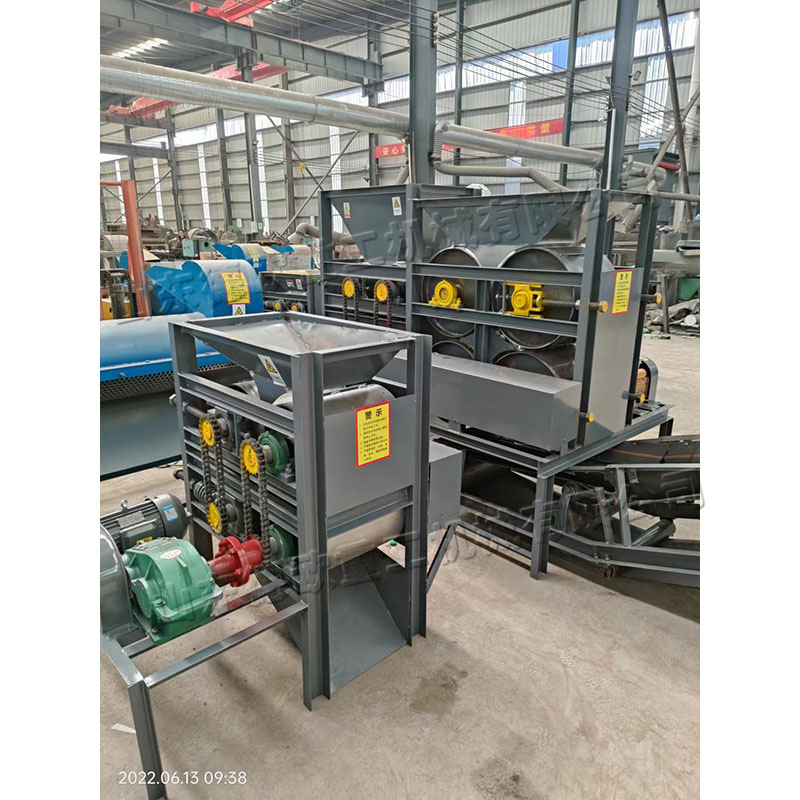 小型立式铝罐铁罐压扁机 易拉罐油壶挤扁机 金属饮料瓶压平机