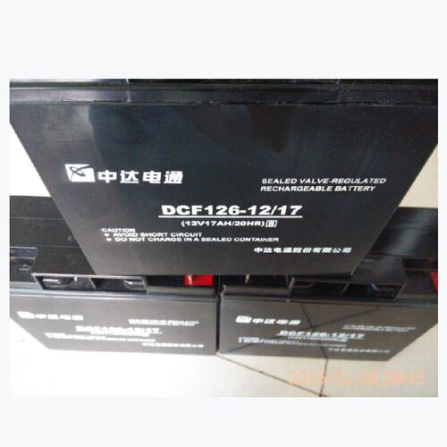 台达蓄电池12V17AH中通DC