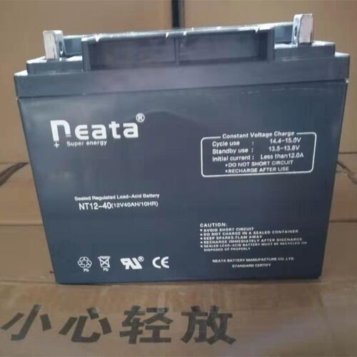 Neata能特蓄电池12V40AH