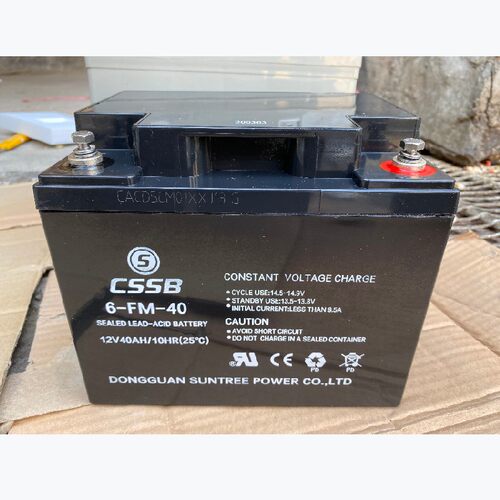 CSSB沈松蓄电池12V40AH消