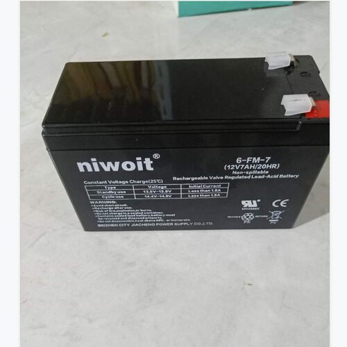 NEATA能特蓄电池12V7AH