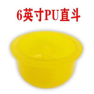 玉石抛光机PU胶斗抛光桶黑胶抛光直斗橡胶盘震动抛光机配件振斗